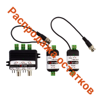 TWIST MINI-BLACK-2Ch
